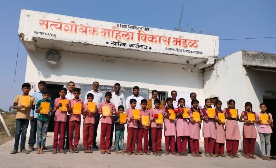 Donate Notebooks
