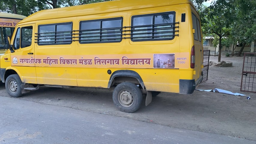 Dual Bus Fleet Operations