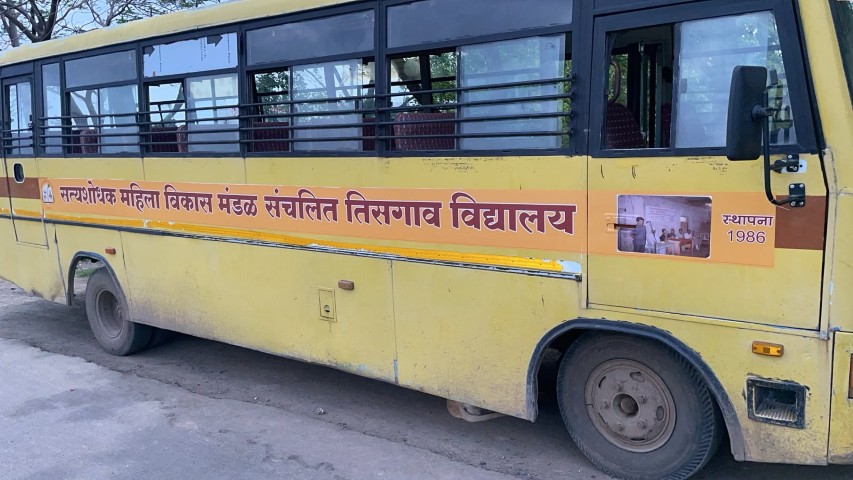 Tisgaon Vidyalay Assembly